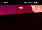 开云体育-中国羽毛球队逆转韩国羽毛球队，马琳关键制胜的简单介绍