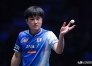 开云APP-包含奥地利乒乓球队血洗德国乒乓球队，张本智和统治全场的词条