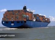 开云体育-利比里亚篮球联赛：蒙罗维亚雄狮队展现团结一心