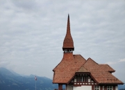 开云体育中国-瑞士挑战列支敦士登，谁能胜出的简单介绍