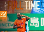 开云体育登录-关于申花主场战平上港，豪取重要积分的信息