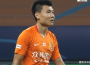 开云体育入口-深圳欧亚主场负于武汉卓尔，遭遇三连败的简单介绍