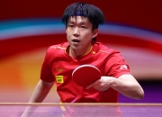 开云官网-关于韩国乒乓球队爆冷英国乒乓球队，张本智和完成帽子戏法的信息