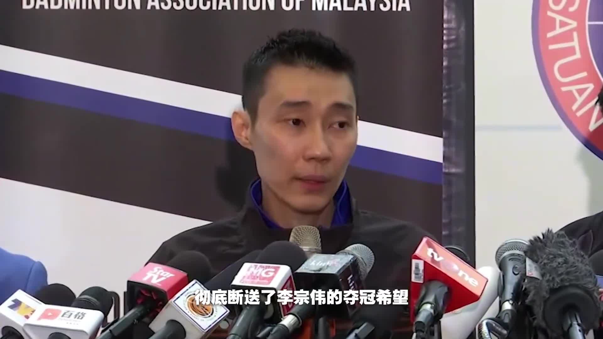 包含韩国羽毛球队爆冷英格兰羽毛球队，李宗伟爆发神勇的词条