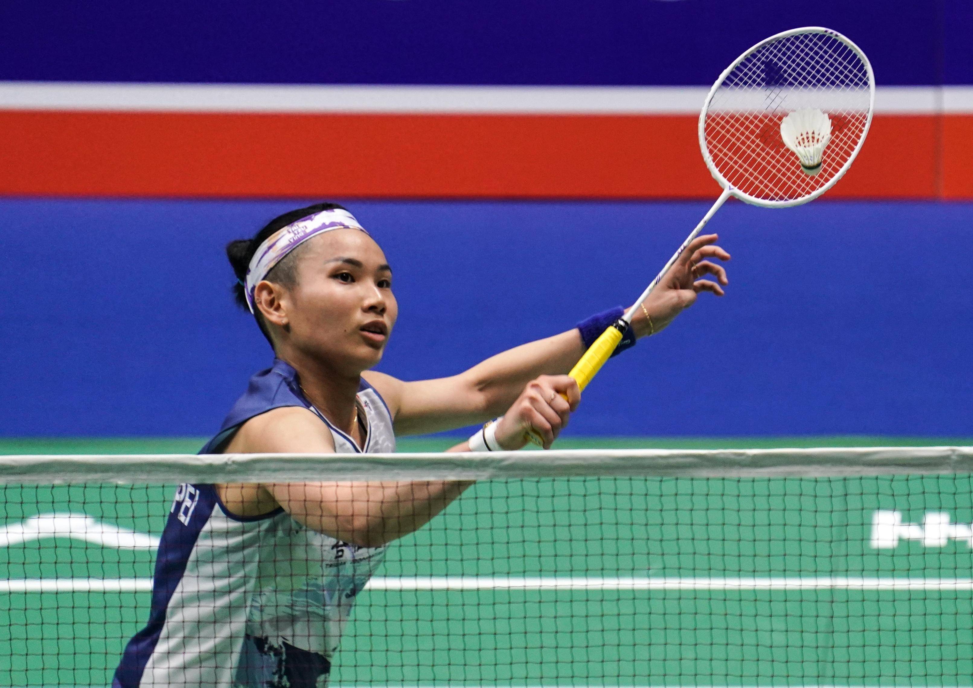 关于日本羽毛球队绝地反击中国羽毛球队,戴资颖绝境逆转的信息 关于日本羽毛球队绝地反击中国羽毛球队,戴资颖绝境逆转的信息