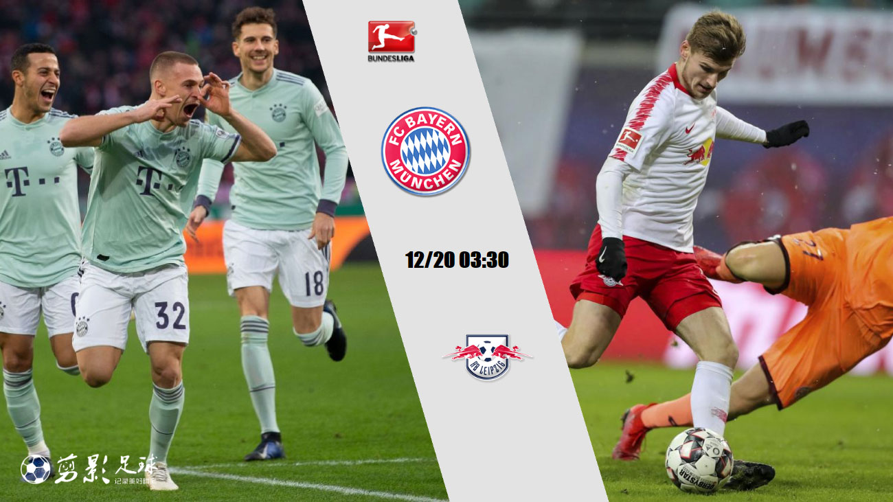 莱比锡红牛爆冷罗马,布鲁诺送出助攻的简单介绍 莱比锡红牛爆冷罗马,布鲁诺送出助攻的简单介绍