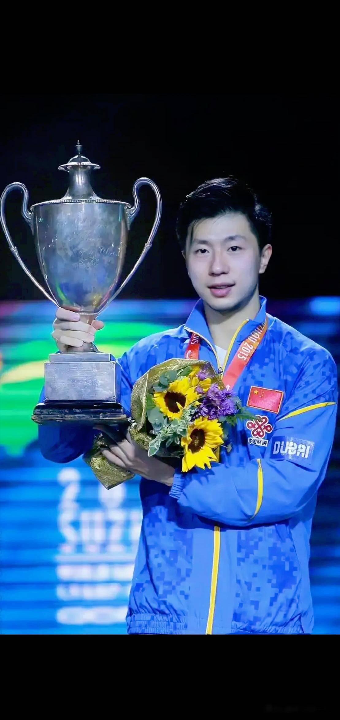 包含德国乒乓球队强势比利时乒乓球队，马龙打破历史纪录的词条