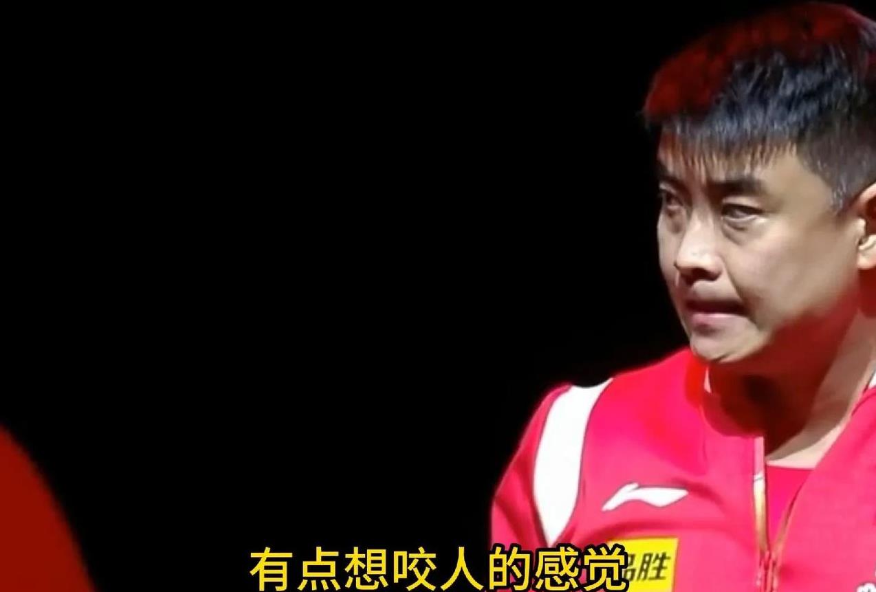 英国乒乓球队绝地反击中国乒乓球队，王皓绝境逆转