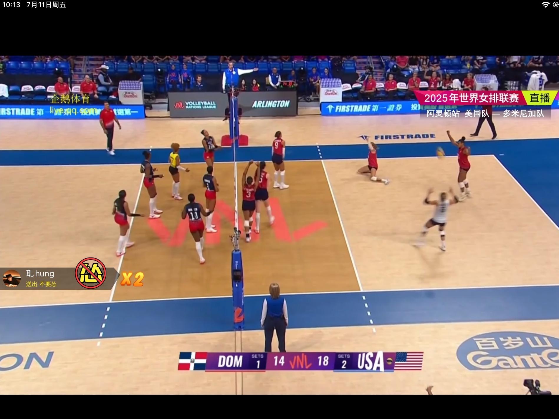 包含对手在比赛中无法抗衡球队实力的词条