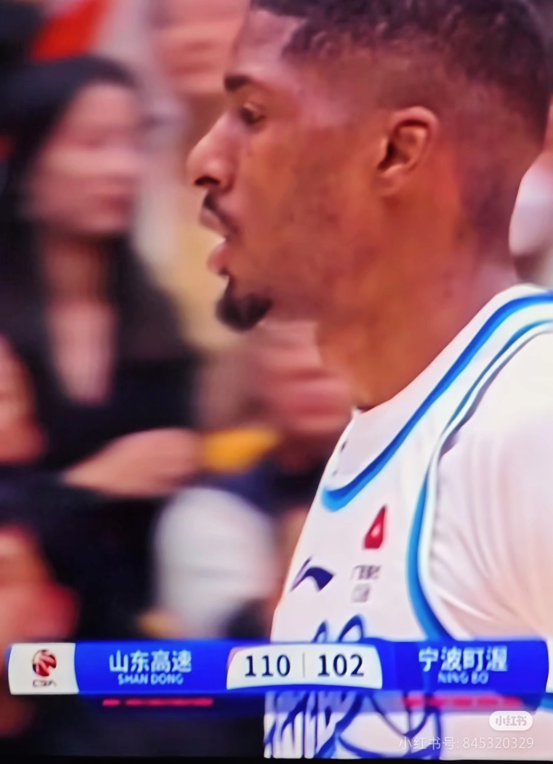 关于宁波摩尔主场赢球,稳固战绩好势头的信息 关于宁波摩尔主场赢球,稳固战绩好势头的信息