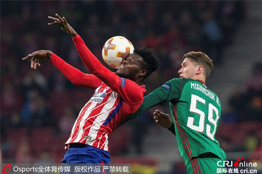 马德里竞技对阵莫斯科火车头的简单介绍