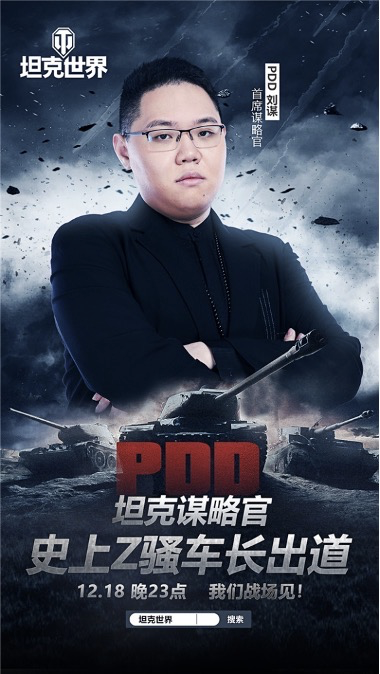 关于球场上英雄辈出实力对决激烈的信息