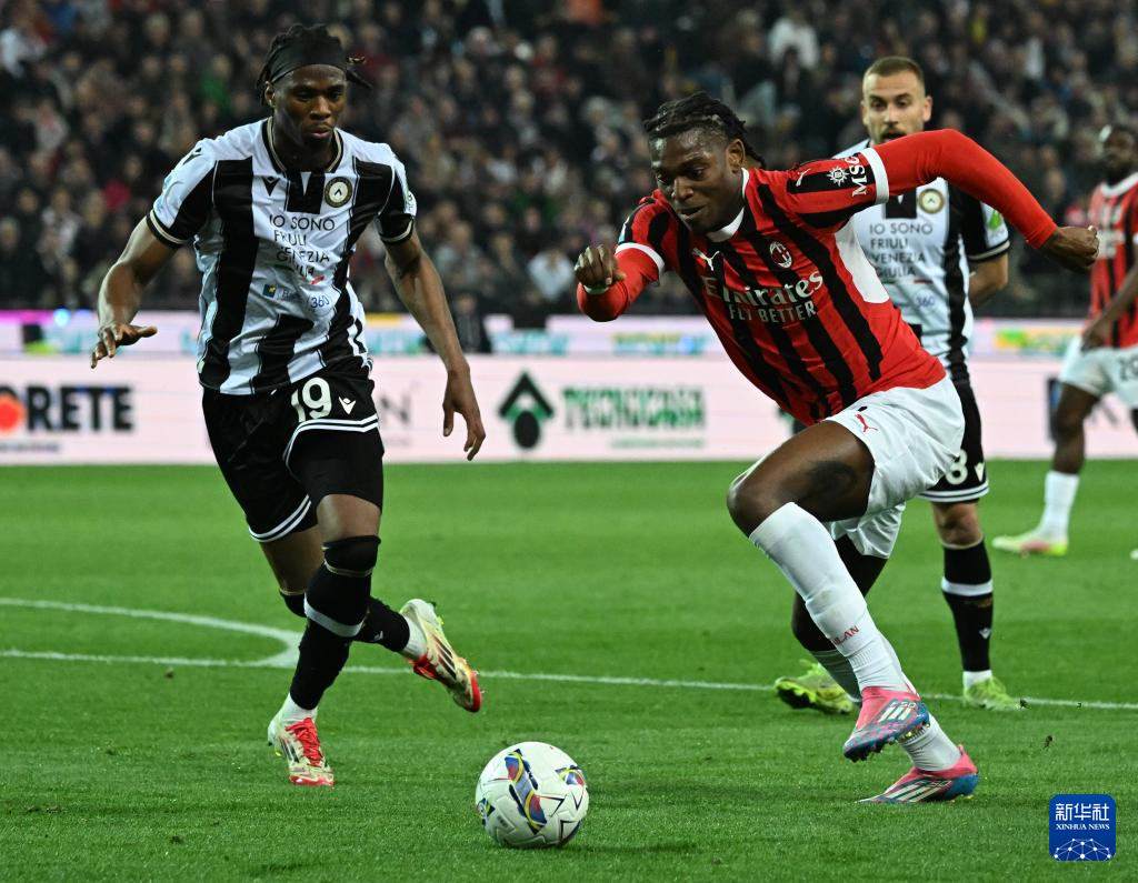 关于紧张的比赛！AC米兰迎战乌迪内斯的信息