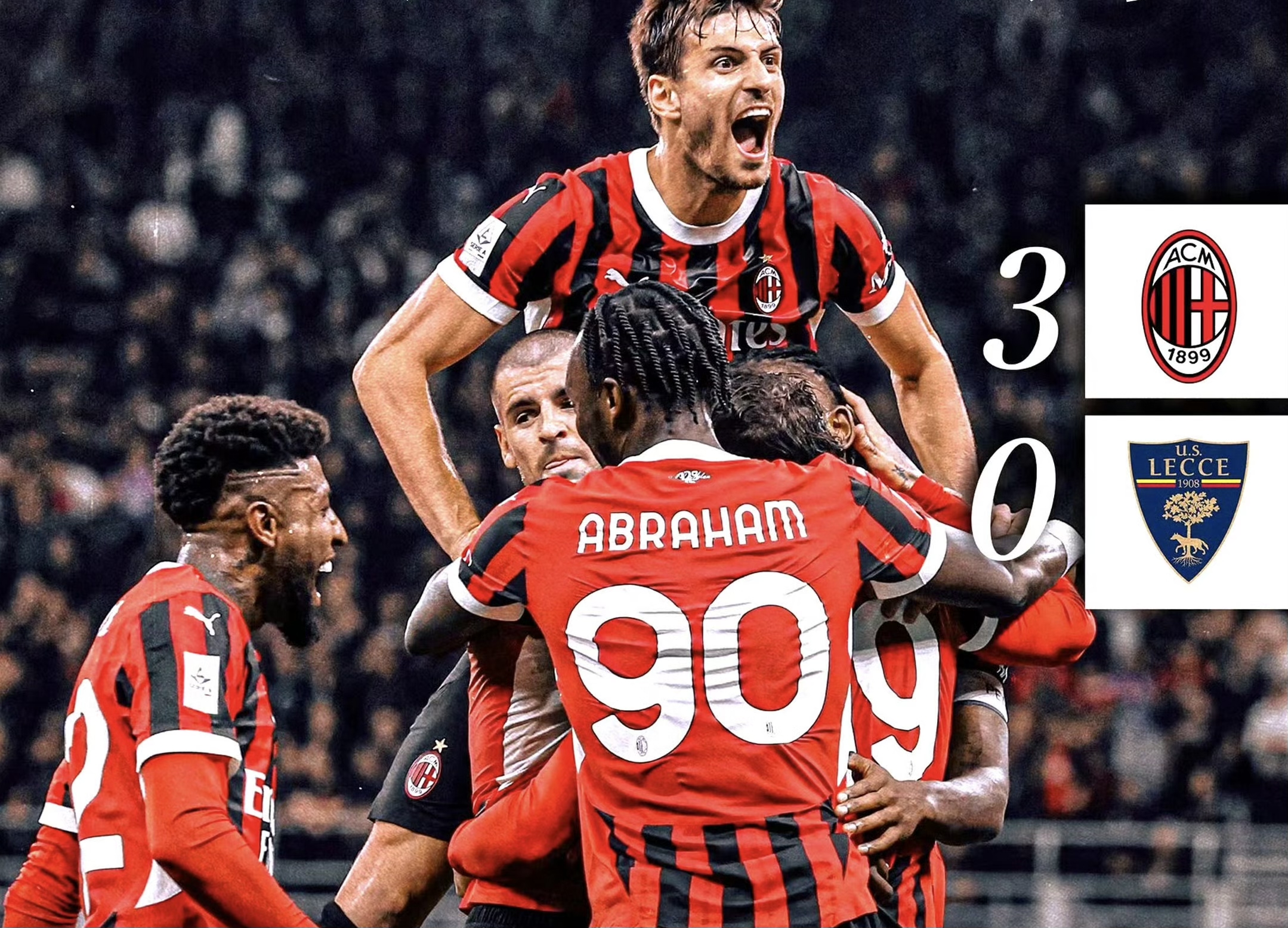 AC米兰战胜那不勒斯，豪取积分领先的简单介绍